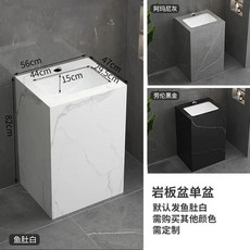 기둥 대야 바닥 스탠딩 워시 발코니 야외 욕실 GN293TB, 7) 56 47 single pots, 없음, 없음