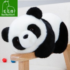 귀여운 팬더 인형 곰 장난감 베개 패브릭 어린이 생일 선물, 팬더 형제 20cmcm