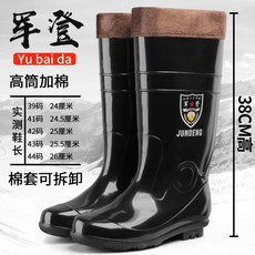 고졸검고예상문제