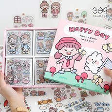 귀여운주인원데이