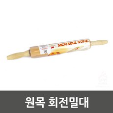손칼국수반죽