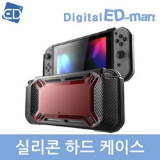 닌텐도위하드로더