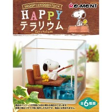 (해외) 리멘트 식완 스누피 우드스탁 해피 테라리움 6종 피규어