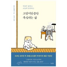 허밍버드헬릭스5