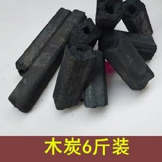 6b600c6d65aae75c7d43c58abb4d9a5a5cd921d3386761a6b1f6b793e26f.jpg