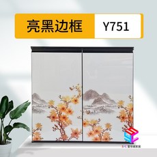 스포티지ql전방카메라