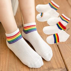 무지개양말