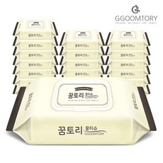 꿈토리 넉넉한 부드러운 아이물티슈 유아 대용량 나비의꿈 엠보싱 캡형 60매X20팩