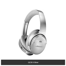 보스 Bose QC35 2세대 노이즈 캔슬링, 실버