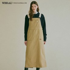 후아유오버롤