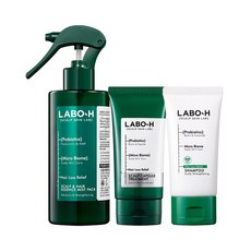 라보에이치미스트팩