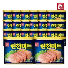 한성 런천미트, 340g, 20개