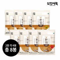 삼진어묵2호