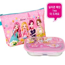 시크릿쥬쥬 식판도시락 [일체형 가방세트-0140], 시크릿쥬쥬-L0137, 1개