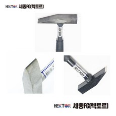 냉가벽돌