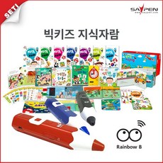 1885edf8b3f54108a3f459695935492c9f1cd76aa501b269633fd8f9b950.jpg