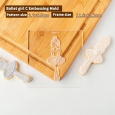 쿠키커터 장식 쿠키 생일 케이크 발레 플런저 금형 도구 퐁당 Sugarcraft 스탬프 백조 커터 소녀 비스킷
