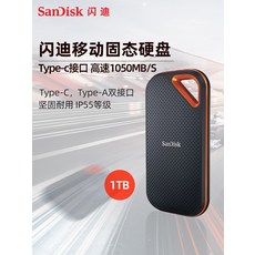 dd4eb0c2b925f737ccddaa18dbc83f39b19e826081c362da4870837d8a81.jpg