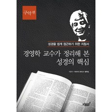ed67261afce541325ff116b46154e1ff9ee43bcd23cf0942e78f99180db8.jpg