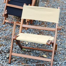 스코브 감성 우드 폴딩 커밋 체어 원목 의자, 블랙, 1개