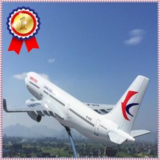 원주제주항공권-추천-상품
