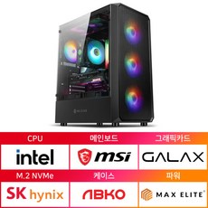 발더스게이트3 TOP01