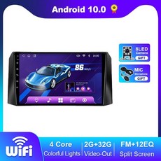 모하비안드로이드올인원