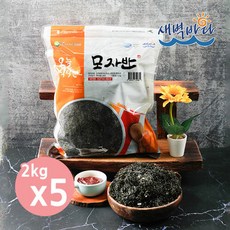 염장 모자반 2kg x 5봉 참몰 참모자반 염장몰 해조류 SESAM2K05, 없음, 5개