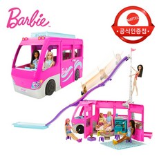 [바비] 의 드림 캠핑카, 단품