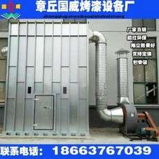 80c8adb39afa49afce53c835379e39d05ecf246e15e292c284165460c7b7.jpeg
