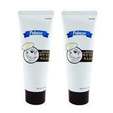 화진영양크림