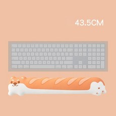 레이저키보드손목받침대