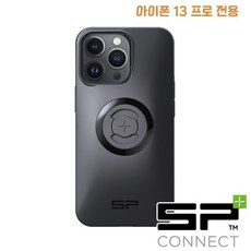 SP커넥트 SP CONNECT(에스피 커넥트) [ SPC+ ] 폰케이스 아이폰 13 프로 전용 [52645]