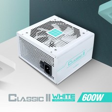마이크로닉스 Classic II 600W 80PLUS 230V EU 화이트