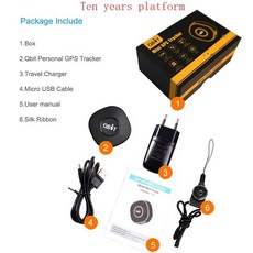 gps바른시큐리티