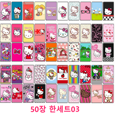 로모그래피키티