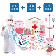 숲소리병원놀이