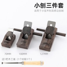 925b9ff05db7a24eeb16122ee9131fadf77e30a9e41f90ad22c345b12338.jpg