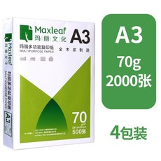06e54a5d2144eafd834034e2298ed331507e5a2418b60c87096e70ae4058.jpg