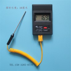 823cba205b2a064930ee765c54805705a7f7655e9eb3fd9bccedc785fef1.jpg