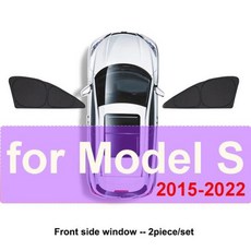 차량햇빛가리개 테슬라 모델 Y 3 2024 X S용 썬 쉐이드 전면 후면 사이드 윈도우 햇빛가리개 앞유리 선바이저 야외 캠핑 인테리어 액세서리, 12) MS Old Front Side, 1개