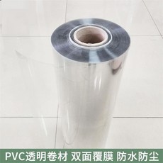 59203dbf71a2e985aa5fd8553015d3b63900cfd672039594d12095be06ce.jpg
