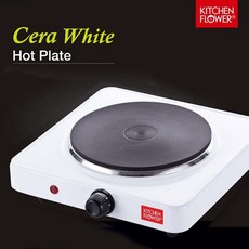 남양키친플라워핫플레이트