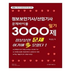 b9ad348467947d57a7c3327c4d1bc59d2d8e0a872f00ddcfcc978bbbe438.jpg