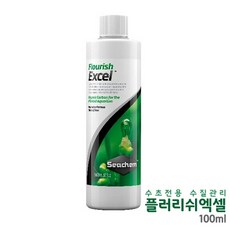 시켐 플로엑셀(100ml) / 수초전용 수질관리 수초이산화탄소 수초용품 수족관용품 이끼제거 이끼청소