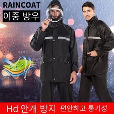 여자상하우비