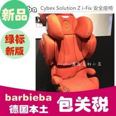 2b93b6997df09cd944beadd89e7fa59ccf5fd7688ae1aecd9891c0044fad.jpeg