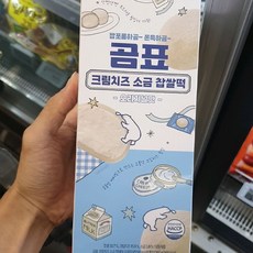 곰표 크림치즈 찹쌀떡 오리지널, 60g, 6개