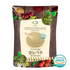 푸른들판 국산 현미 쌀눈 가루 분말 100% 해썹 인증, 1개, 500g