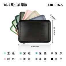 c1ed8b69405711767bd0804bc838aa348522e44867c876fd2d728f058f9b.jpg